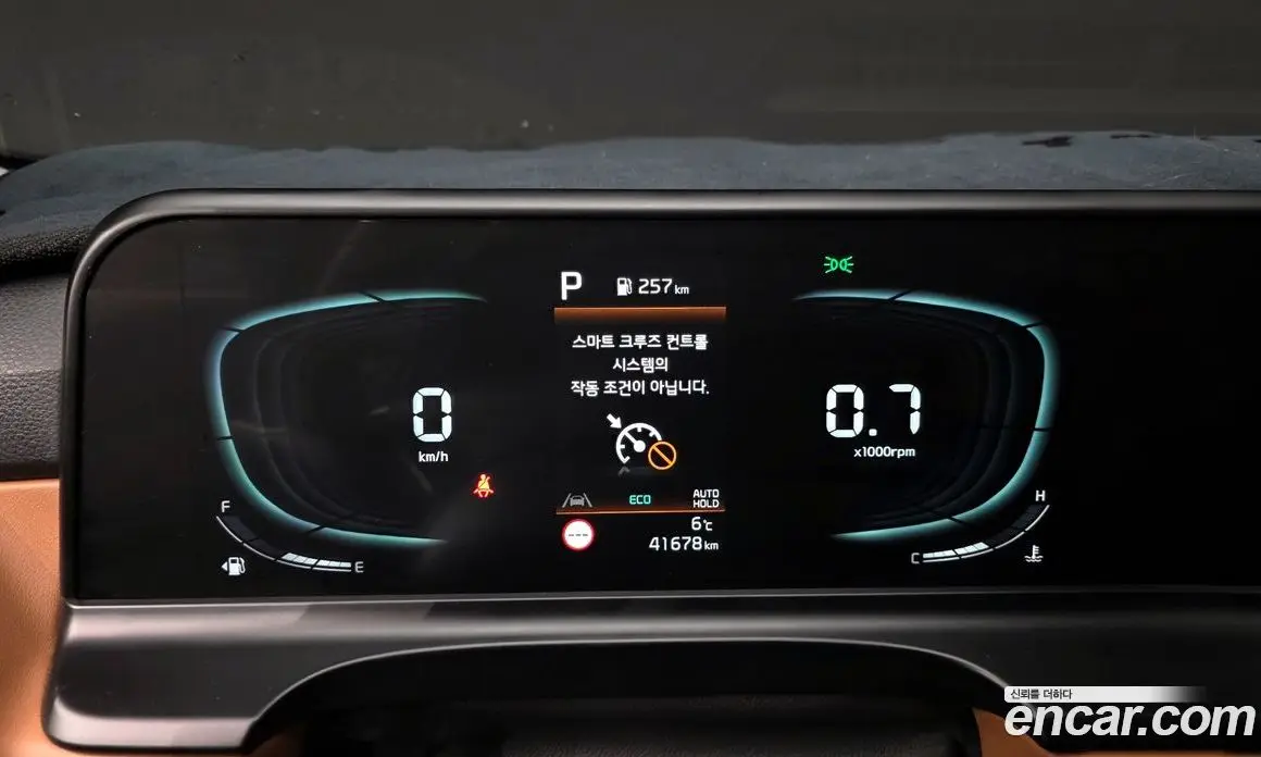 Kia Seltos 2022 1.6 автомат (гидро), фото 8