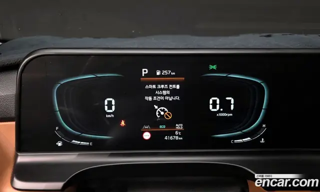 Kia Seltos 2022 1.6 автомат (гидро), миниатюра 8