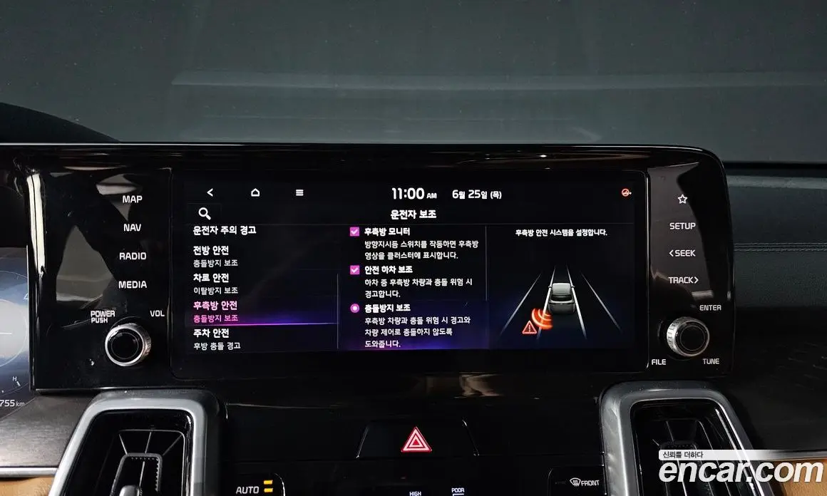 Kia Sorento 2020 2.2 автомат (гидро), фото 20