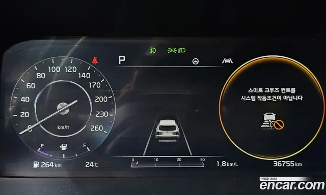 Kia Sorento 2020 2.2 автомат (гидро), миниатюра 8