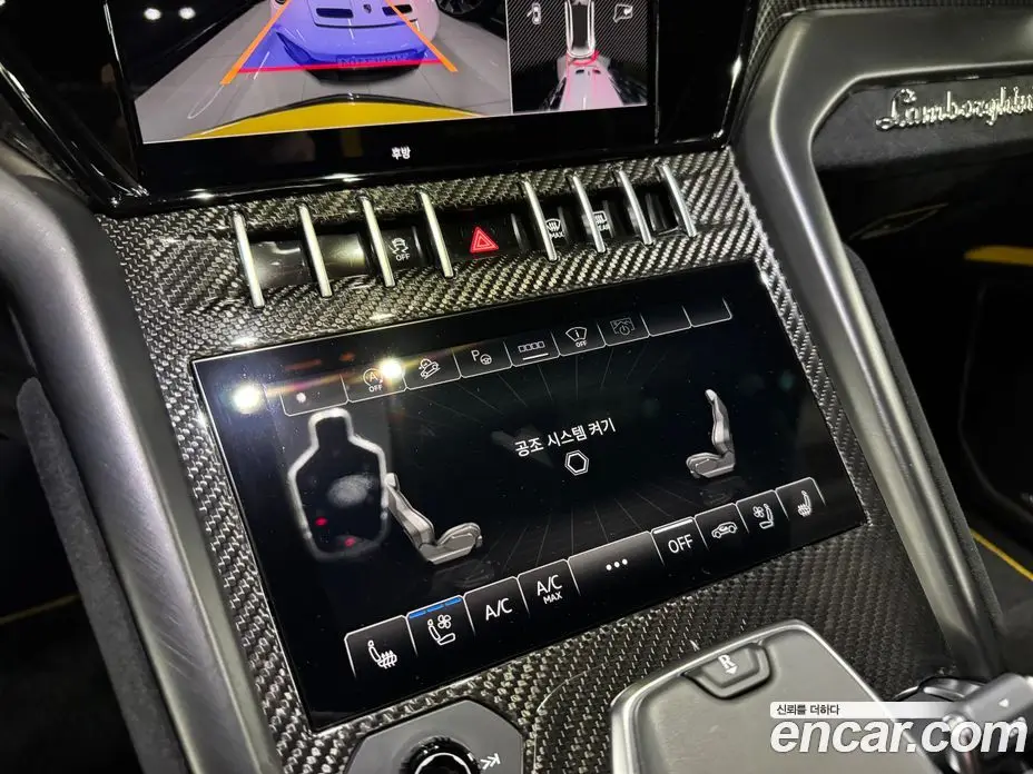 Lamborghini Urus 2024 4.0 автомат (гидро), фото 9
