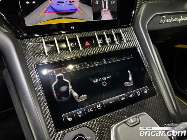 Lamborghini Urus 2024 4.0 автомат (гидро), миниатюра 9