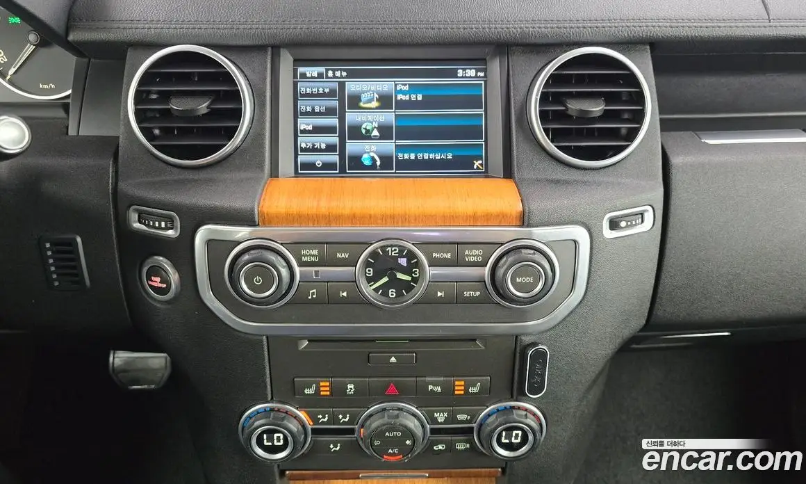 Land Rover Discovery 2015 3.0 автомат (гидро), фото 13