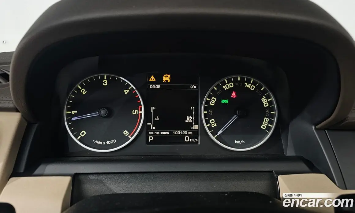 Land Rover Discovery 2016 3.0 автомат (гидро), фото 8