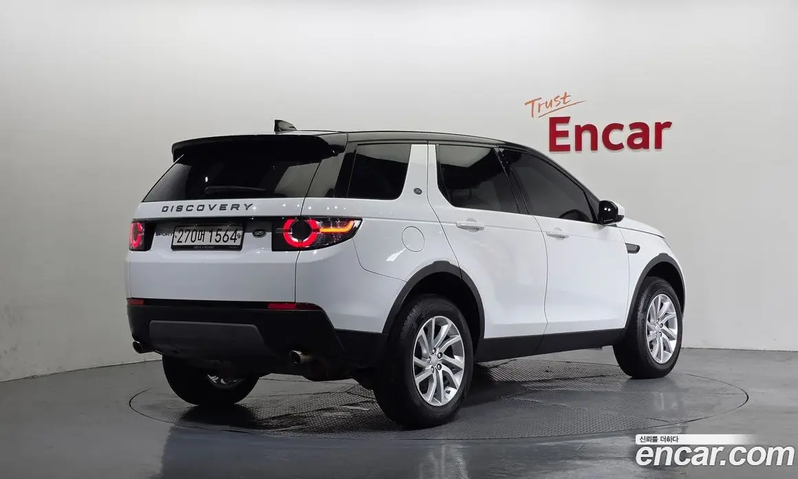 Land Rover Discovery Sport 2018 2.0 автомат (гидро), фото 2 Land Rover Discovery Sport 2018 2.0 автомат (гидро), фото 2