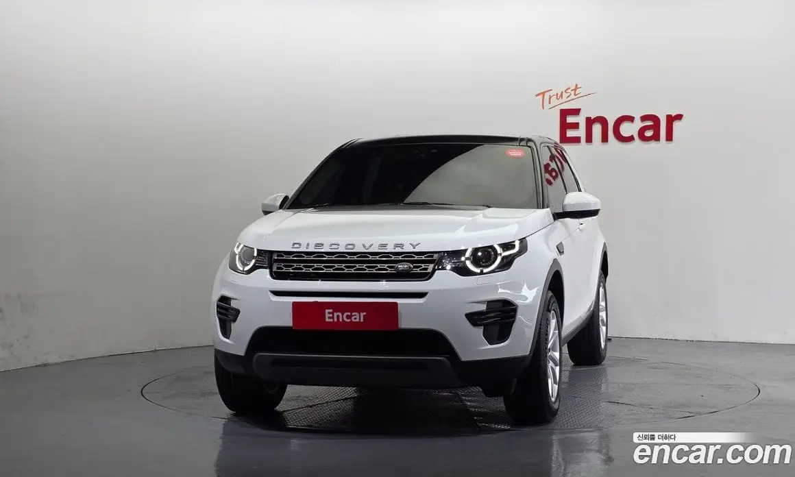 Land Rover Discovery Sport 2018 2.0 автомат (гидро), фото 3 Land Rover Discovery Sport 2018 2.0 автомат (гидро), фото 3