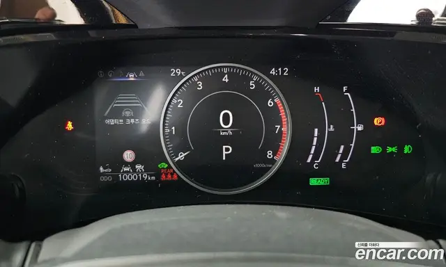 Lexus NX 2023 2.5 автомат (гидро), миниатюра 11 Lexus NX 2023 2.5 автомат (гидро), миниатюра 11