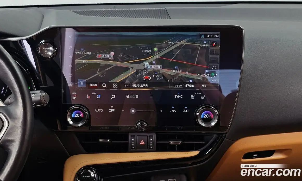 Lexus NX 2023 2.5 автомат (гидро), фото 20 Lexus NX 2023 2.5 автомат (гидро), фото 20