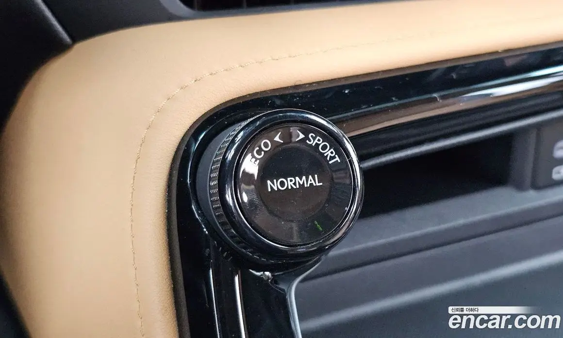 Lexus NX 2023 2.5 автомат (гидро), фото 29 Lexus NX 2023 2.5 автомат (гидро), фото 29