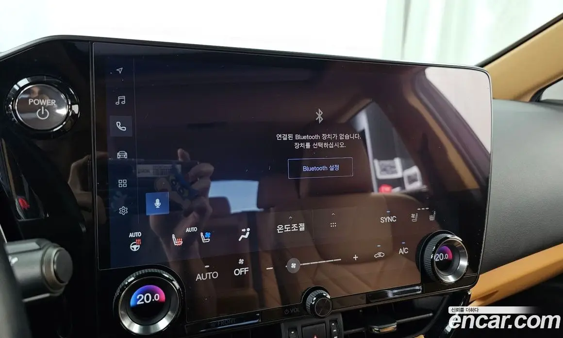 Lexus NX 2023 2.5 автомат (гидро), фото 33 Lexus NX 2023 2.5 автомат (гидро), фото 33