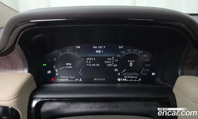 Lincoln Nautilus 2023 2.7 автомат (гидро), миниатюра 8 Lincoln Nautilus 2023 2.7 автомат (гидро), миниатюра 8