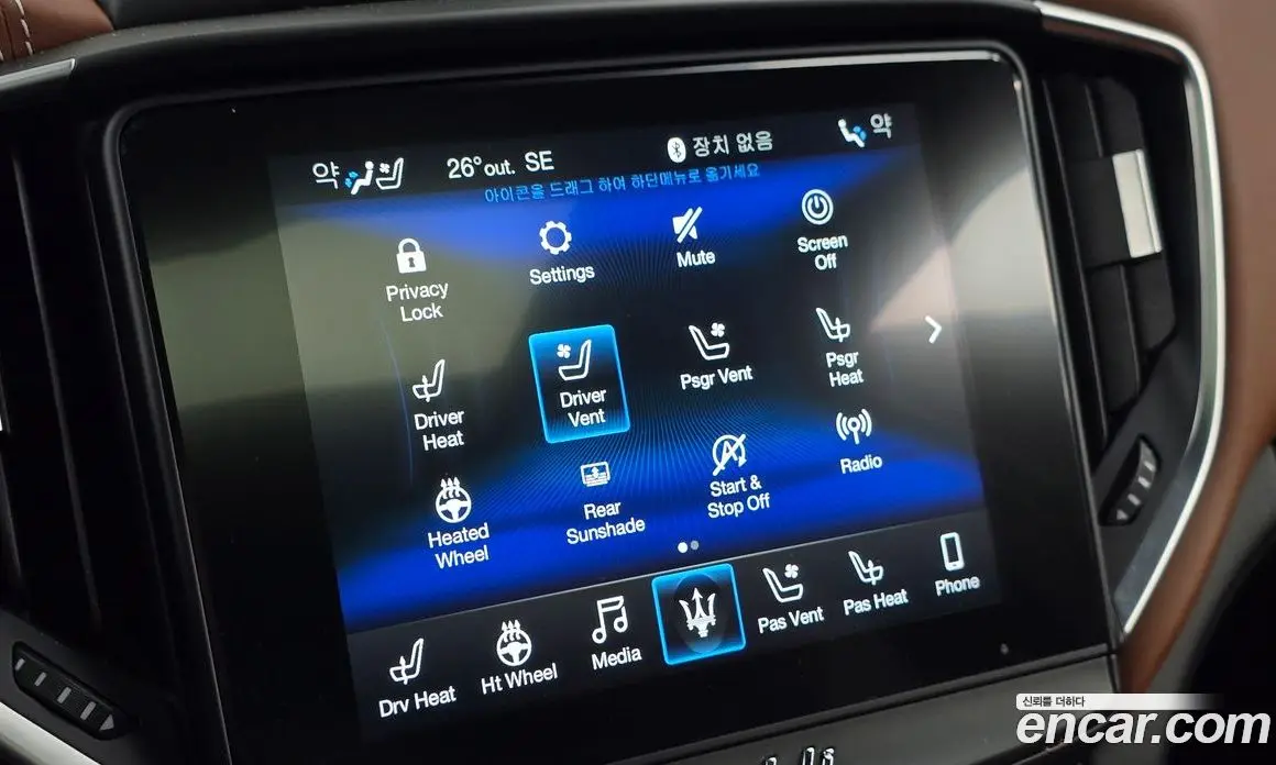 Maserati Ghibli 2019 3.0 автомат (гидро), фото 21 Maserati Ghibli 2019 3.0 автомат (гидро), фото 21