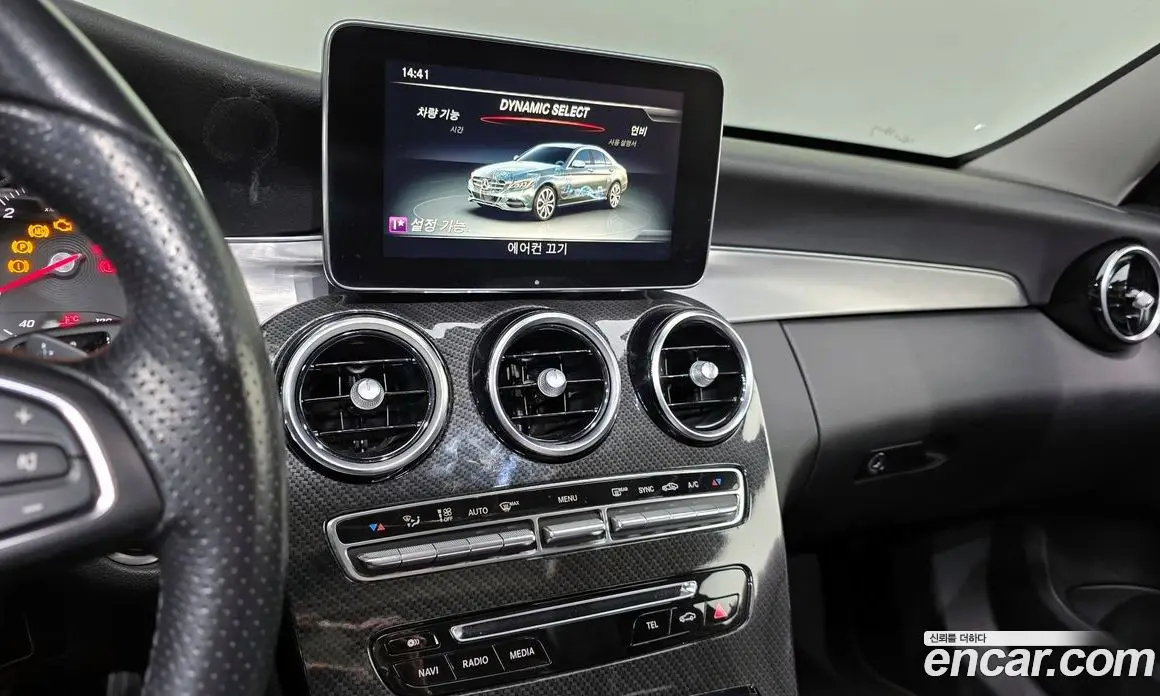 Mercedes-Benz C-Class 2017 2.1 автомат (гидро), фото 14 Mercedes-Benz C-Class 2017 2.1 автомат (гидро), фото 14