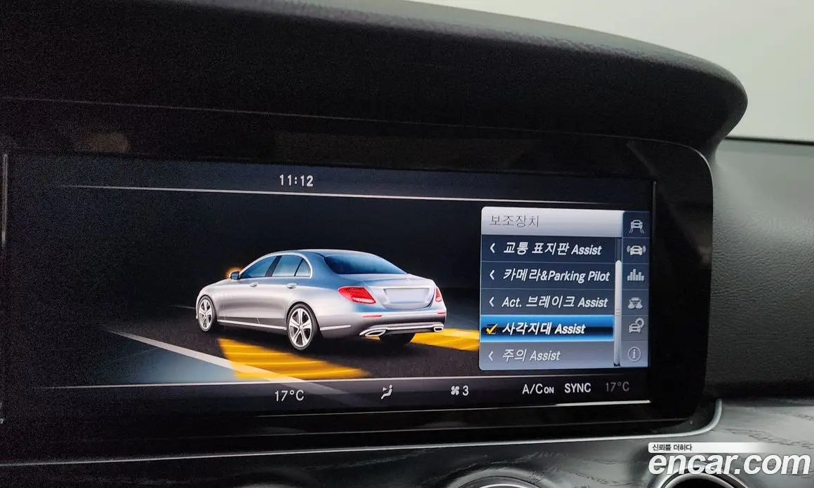 Mercedes-Benz E-Class 2017 1.9 автомат (гидро), фото 32