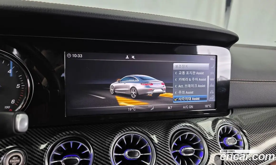 Mercedes-Benz E-Class 2018 1.9 автомат (гидро), фото 16