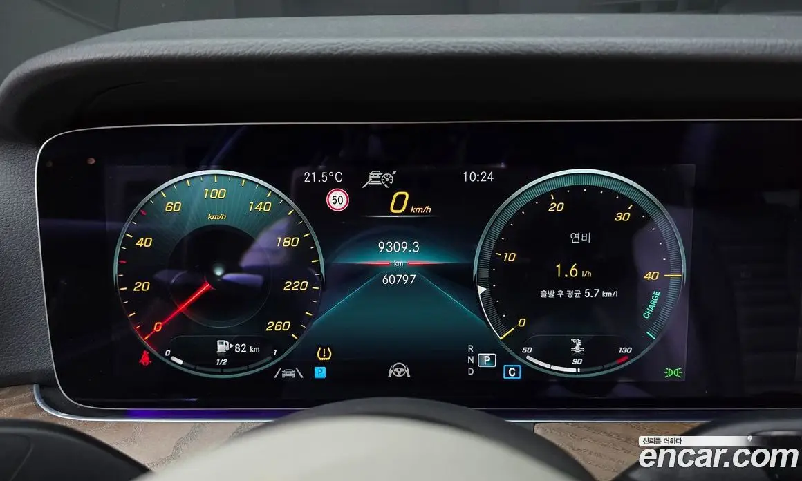 Mercedes-Benz E-Class 2022 2.0 автомат (гидро), фото 8