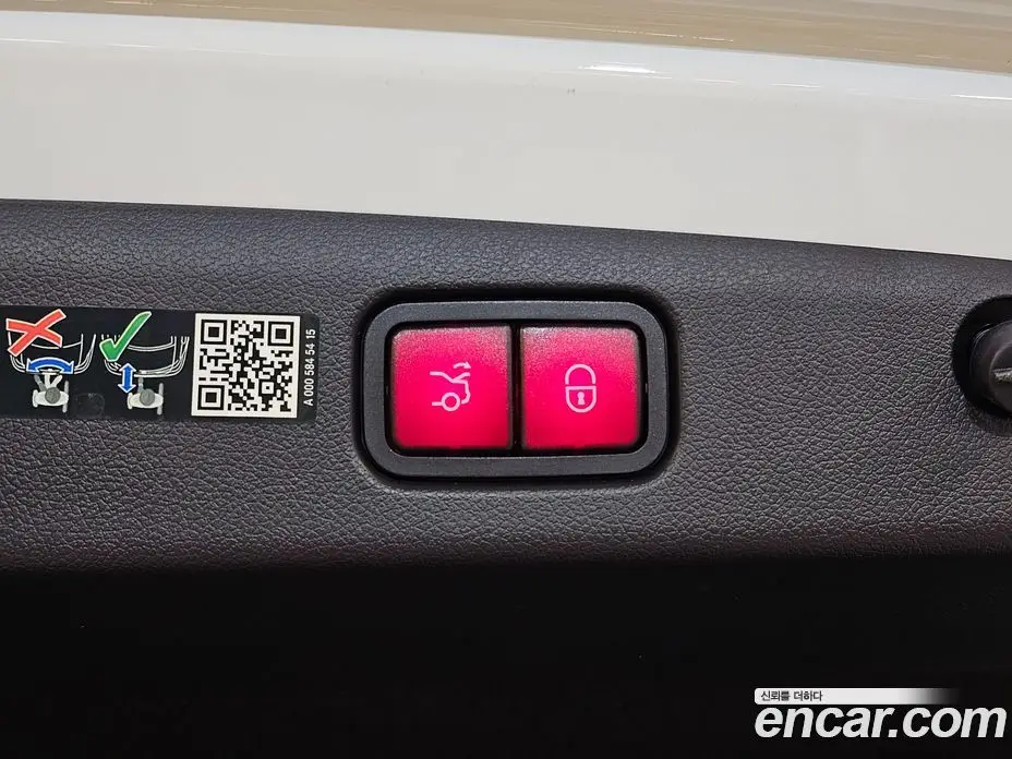 Mercedes-Benz E-Class 2024 2.0 автомат (гидро), фото 18