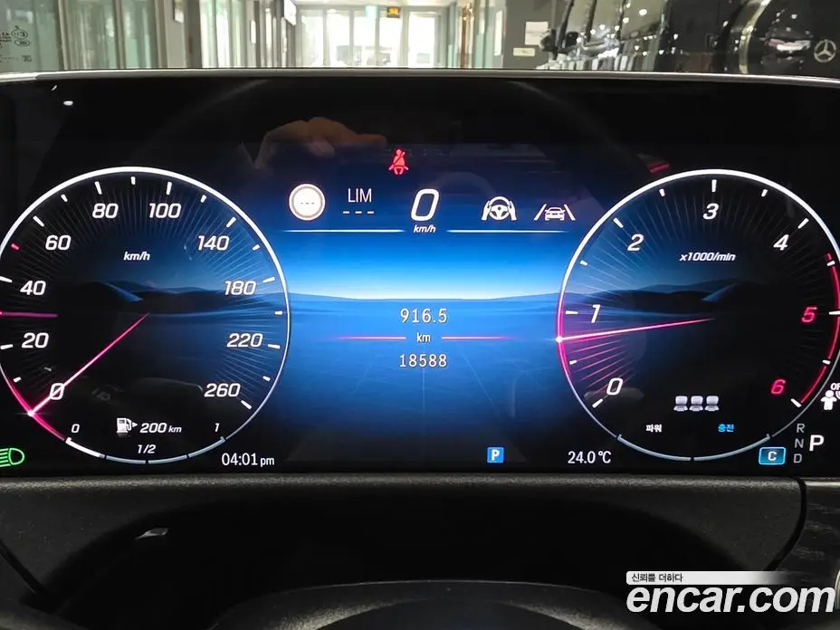 Mercedes-Benz E-Class 2025 2.0 автомат (гидро), фото 8