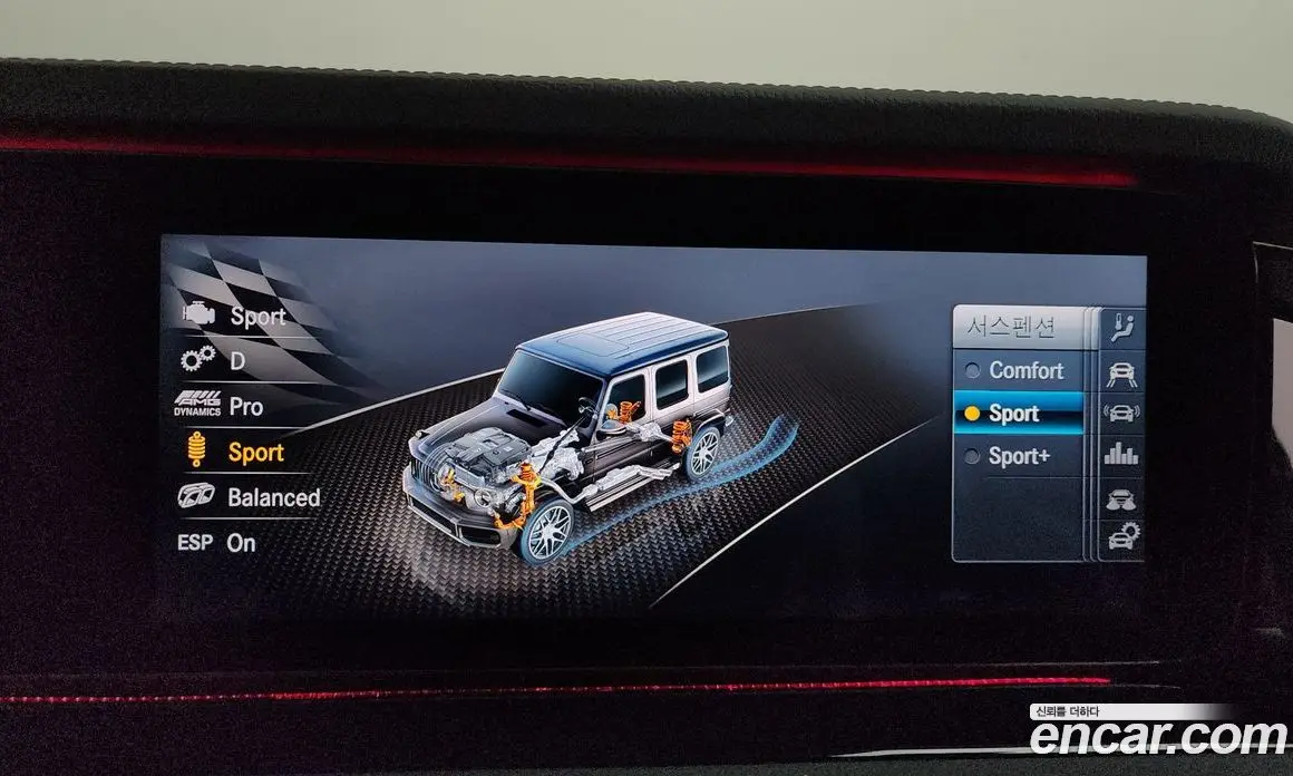 Mercedes-Benz G-Class 2021 4.0 автомат (гидро), фото 32