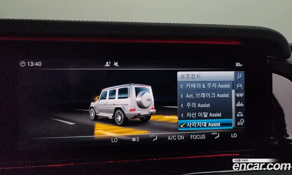 Mercedes-Benz G-Class 2021 4.0 автомат (гидро), фото 33