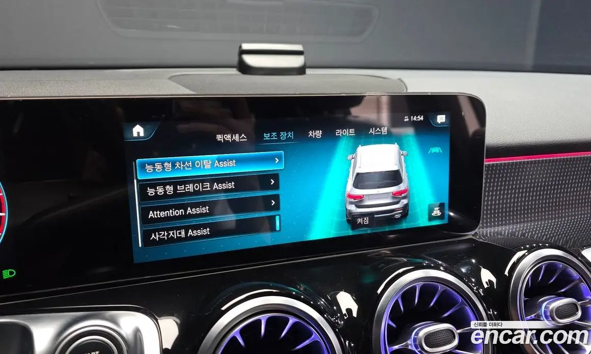 Mercedes-Benz GLB-Class 2020 2.0 автомат (гидро), фото 31