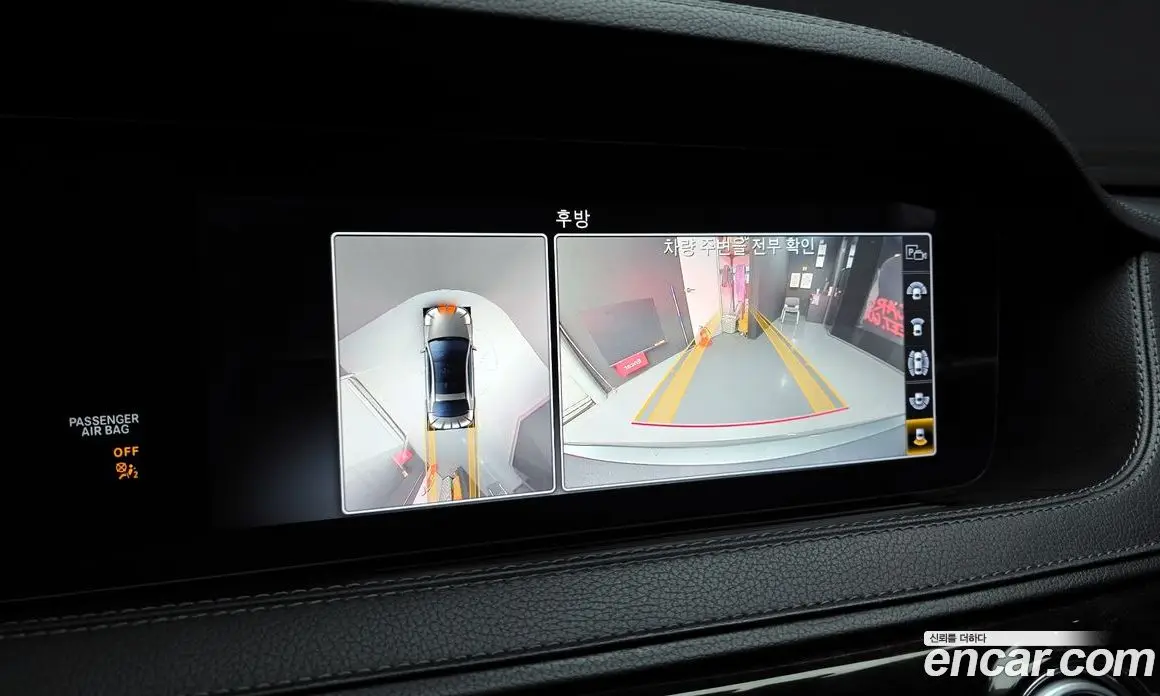 Mercedes-Benz S-Class 2020 4.0 автомат (гидро), фото 16