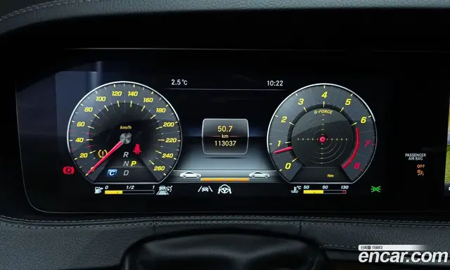 Mercedes-Benz S-Class 2020 4.0 автомат (гидро), миниатюра 8