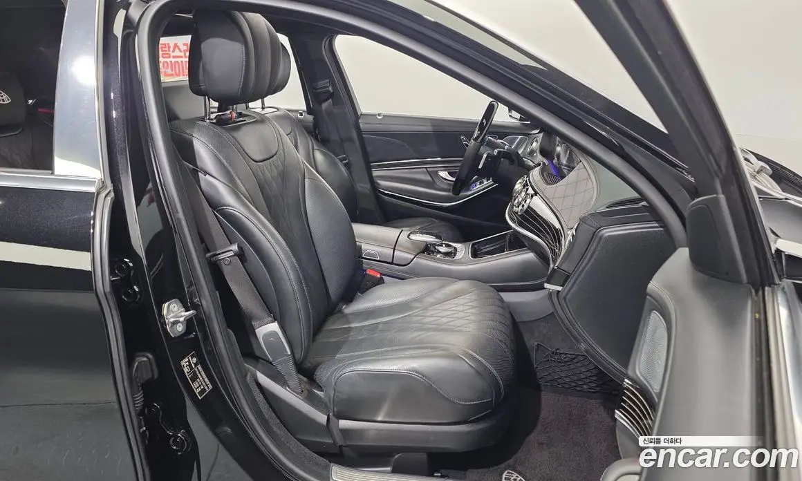 Mercedes-Benz S-Class 2020 4.0 автомат (гидро), фото 16