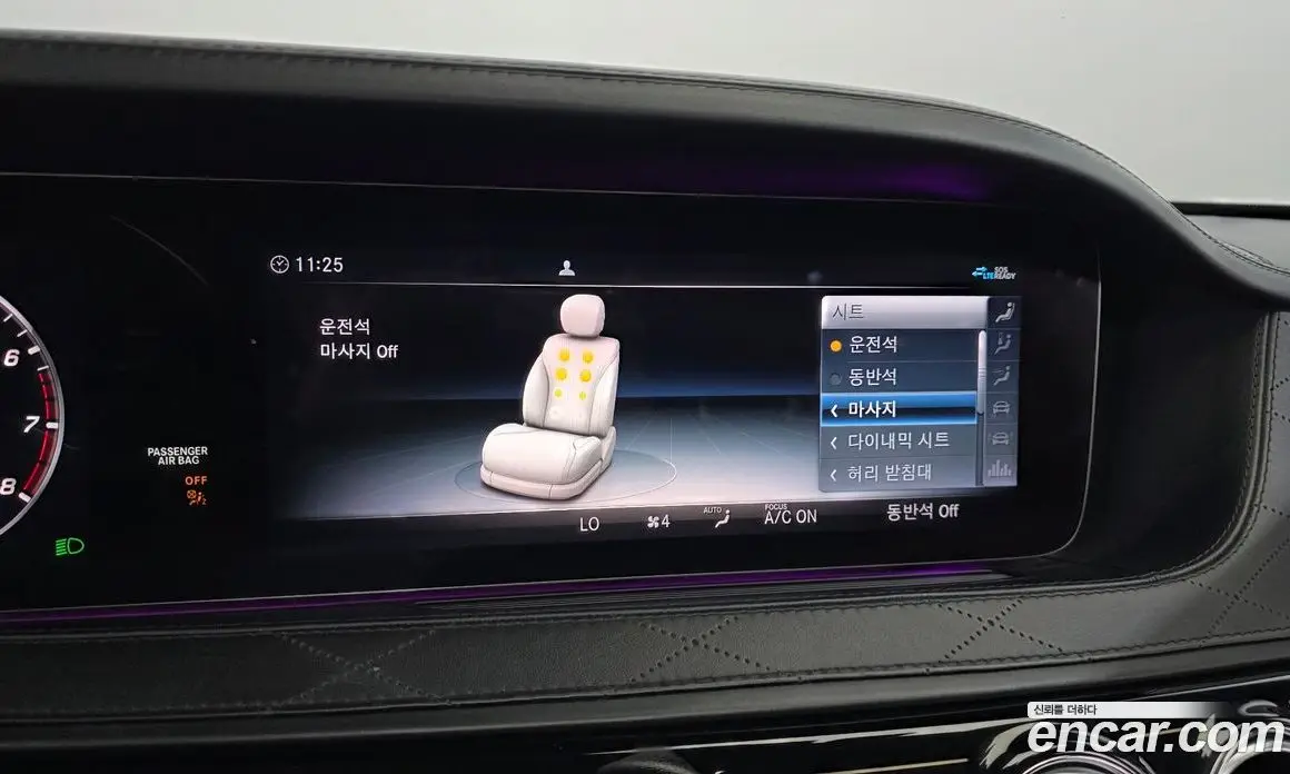Mercedes-Benz S-Class 2020 4.0 автомат (гидро), фото 32