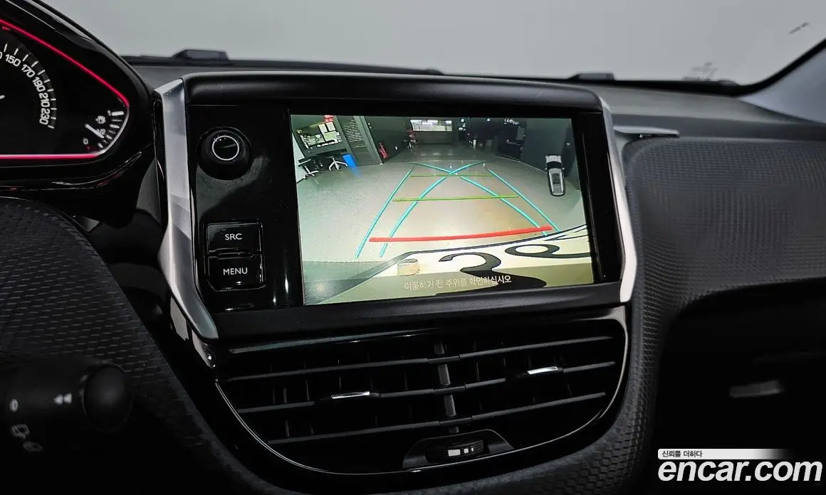 Peugeot 2008 2020 1.5 автомат (гидро), фото 22 Peugeot 2008 2020 1.5 автомат (гидро), фото 22
