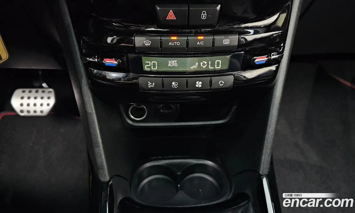Peugeot 2008 2020 1.5 автомат (гидро), фото 23 Peugeot 2008 2020 1.5 автомат (гидро), фото 23