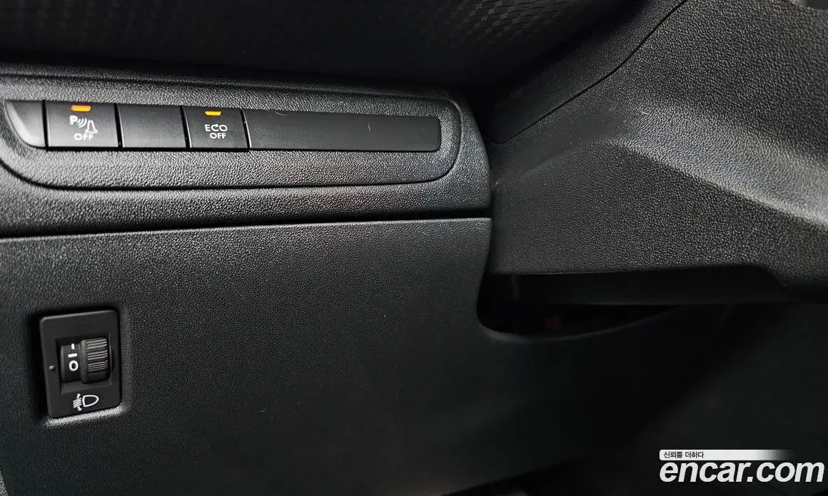 Peugeot 2008 2020 1.5 автомат (гидро), фото 28 Peugeot 2008 2020 1.5 автомат (гидро), фото 28