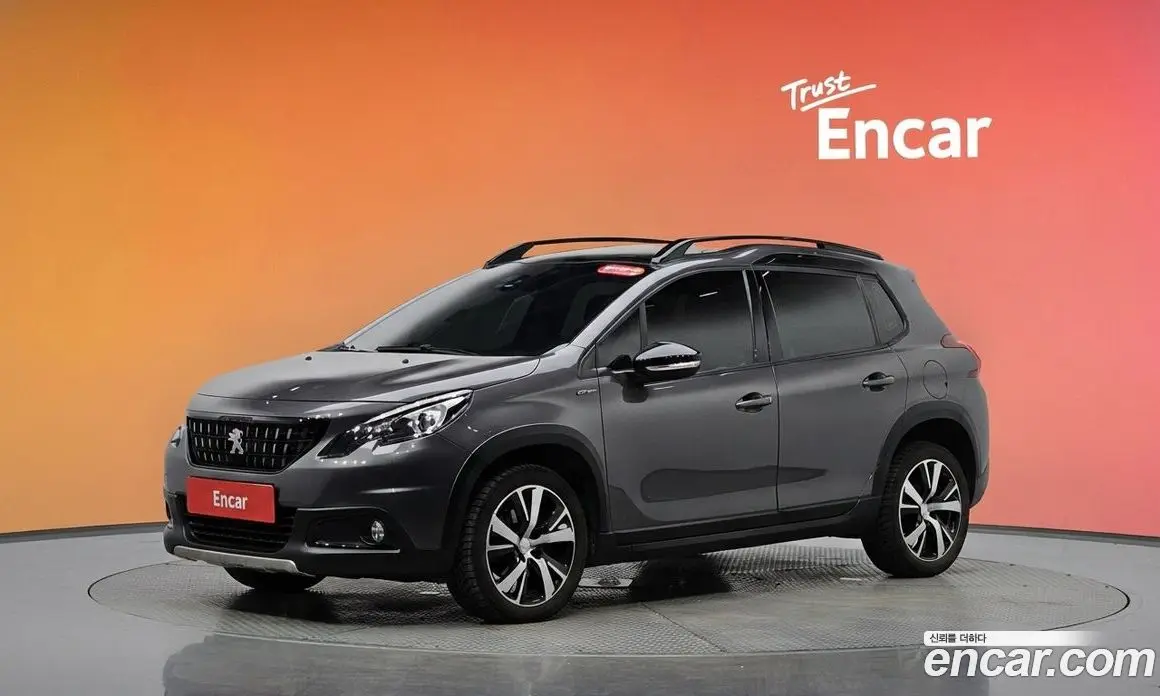 Peugeot 2008 2020 1.5 автомат (гидро), фото 34 Peugeot 2008 2020 1.5 автомат (гидро), фото 34