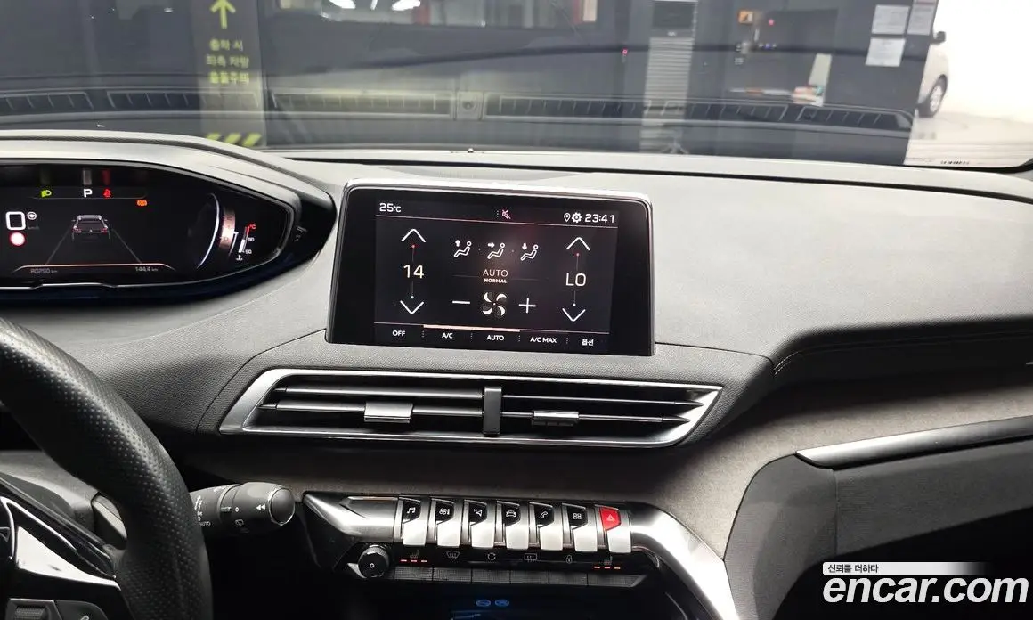 Peugeot 5008 2021 1.5 автомат (гидро), фото 20