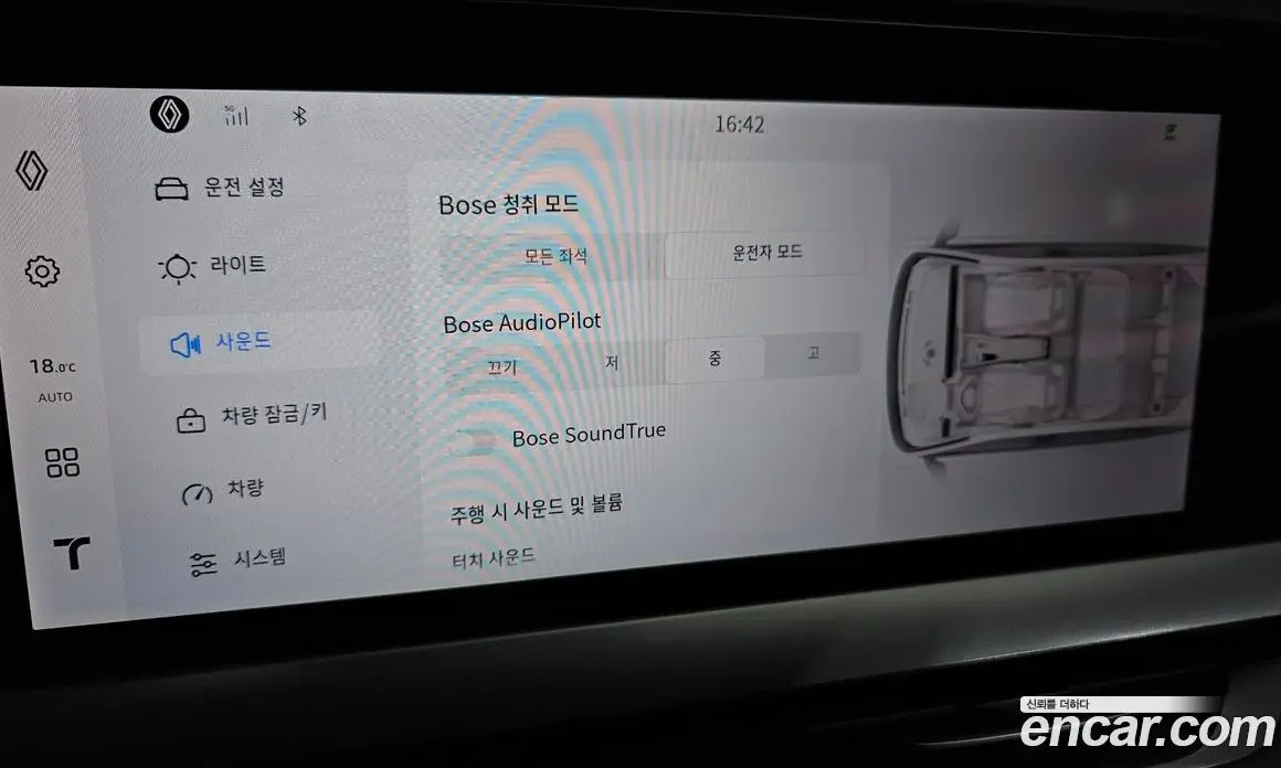 Renault (Samsung) Grand Koleos 2025 1.5 автомат (гидро), фото 21