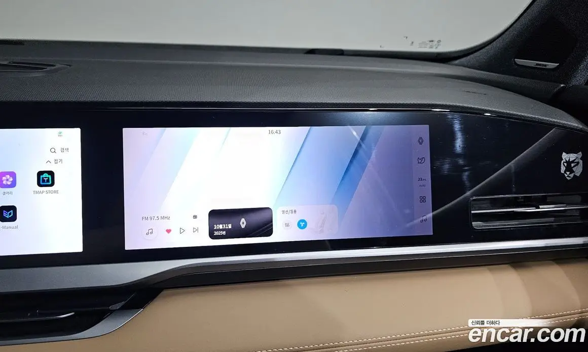 Renault (Samsung) Grand Koleos 2025 1.5 автомат (гидро), фото 28