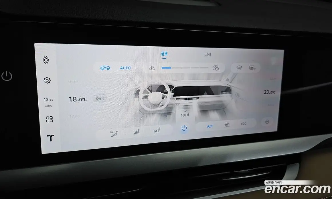 Renault (Samsung) Grand Koleos 2025 1.5 автомат (гидро), фото 30