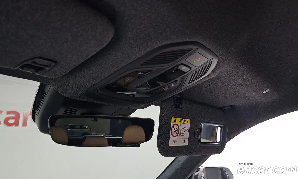 Renault (Samsung) Grand Koleos 2025 1.5 автомат (гидро), фото 37