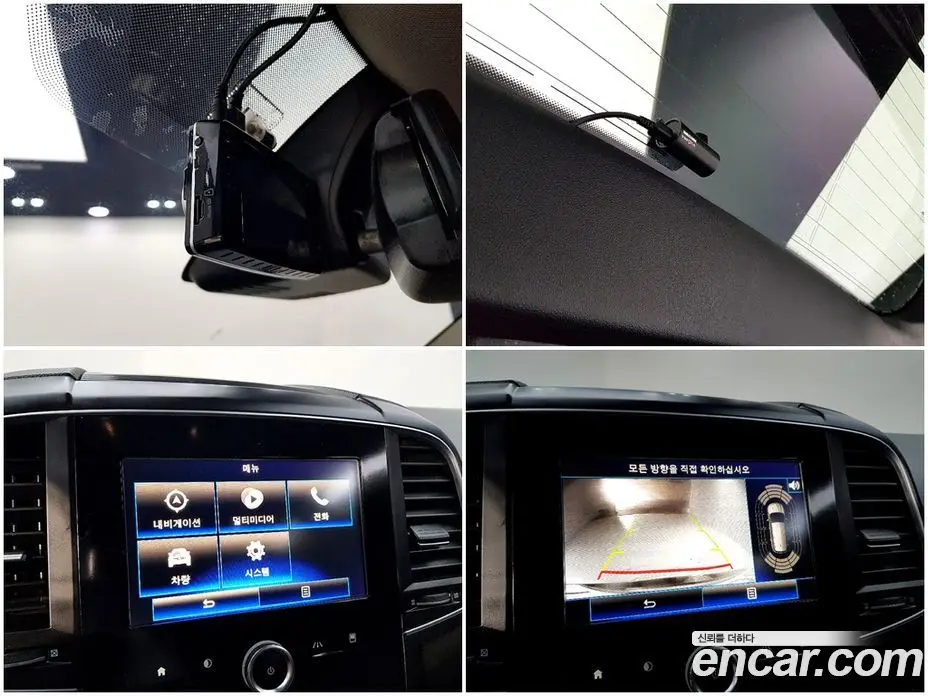Renault (Samsung) QM6 2016 2.0 автомат (гидро), фото 15