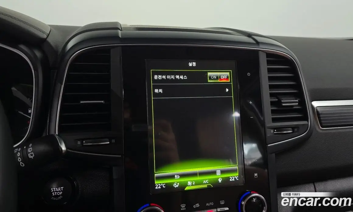 Renault (Samsung) QM6 2021 2.0 автомат (гидро), фото 22