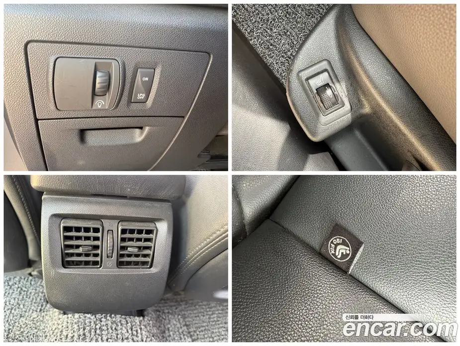 Renault (Samsung) SM5 2013 2.0 автомат (гидро), фото 15
