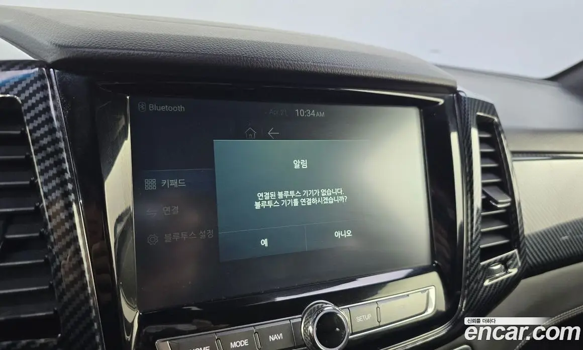 SsangYong Rexton 2017 2.2 автомат (гидро), фото 16