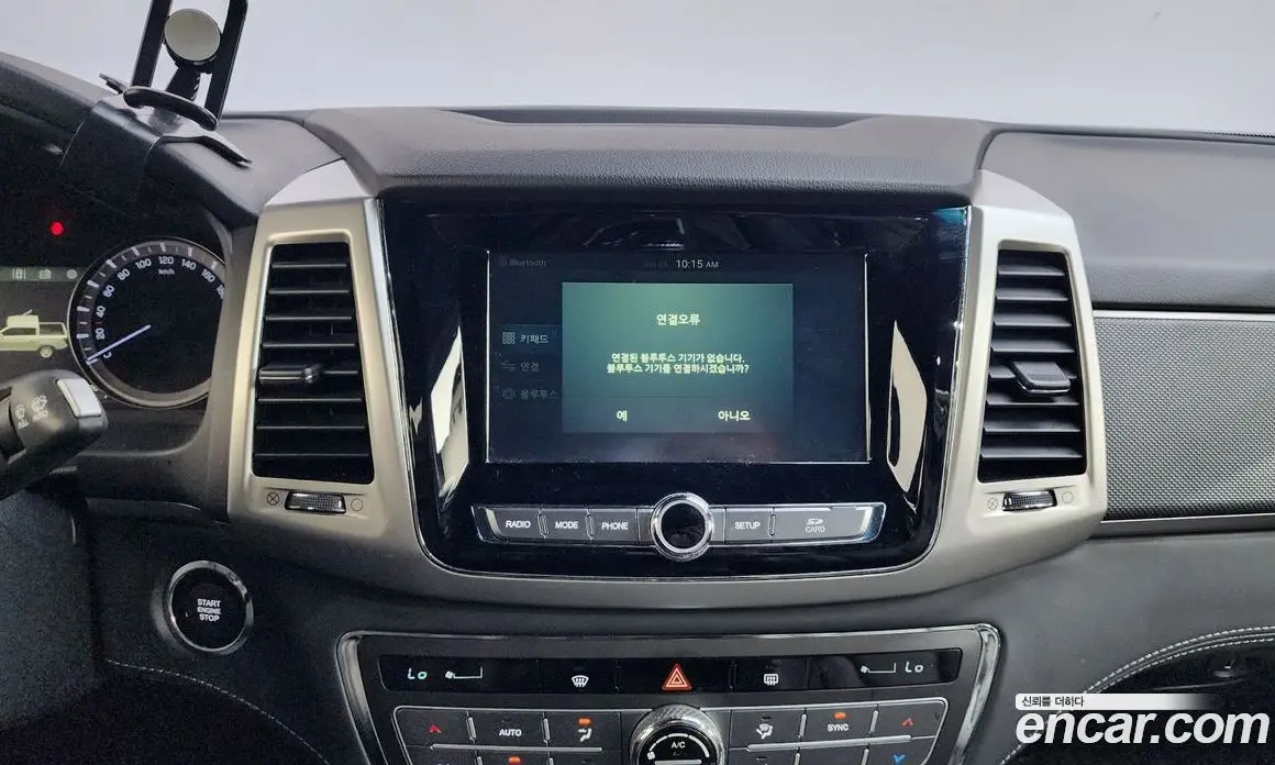 SsangYong Rexton 2019 2.2 автомат (гидро), фото 18