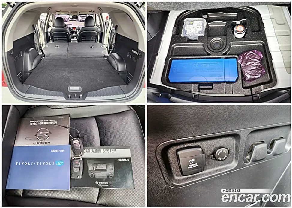 SsangYong TIBOLI 2016 1.6 автомат (гидро), фото 18
