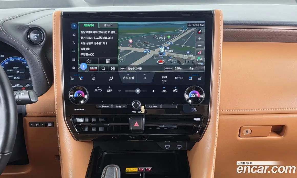 Toyota Alphard 2024 2.5 автомат (гидро), фото 20