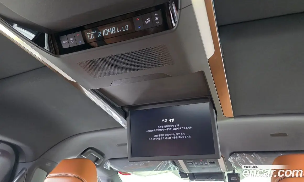 Toyota Alphard 2024 2.5 автомат (гидро), фото 25