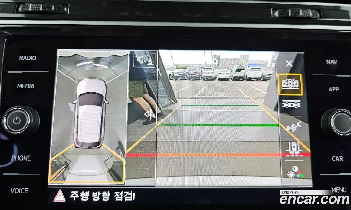 Volkswagen Tiguan 2019 2.0 автомат (гидро), фото 21 Volkswagen Tiguan 2019 2.0 автомат (гидро), фото 21