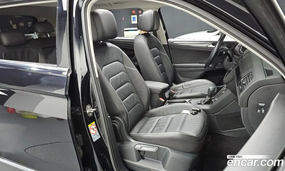 Volkswagen Tiguan 2020 2.0 автомат (гидро), фото 15 Volkswagen Tiguan 2020 2.0 автомат (гидро), фото 15