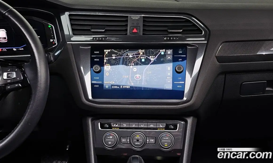 Volkswagen Tiguan 2020 2.0 автомат (гидро), фото 19 Volkswagen Tiguan 2020 2.0 автомат (гидро), фото 19