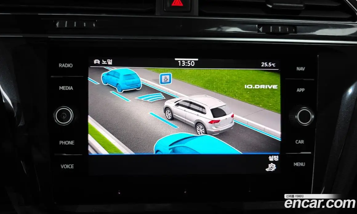 Volkswagen Tiguan 2022 2.0 автомат (гидро), фото 22 Volkswagen Tiguan 2022 2.0 автомат (гидро), фото 22